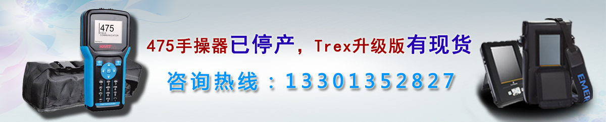 振動(dòng)分析儀-便攜式振動(dòng)檢測(cè)儀-在線振動(dòng)監(jiān)測(cè)儀-樽祥科技