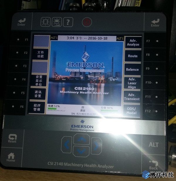 檢測儀器振動(dòng)檢測分析儀器