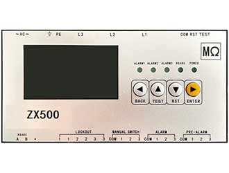  低壓電機在線絕緣監(jiān)測儀ZX500